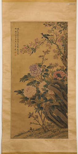 Chinese ink painting,
Zou Yi Osmanthus Flower and Bird Hangi...