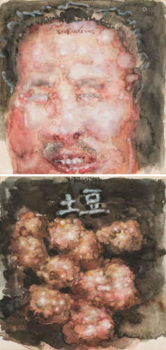 刘炜（b.1965） 2007年作 人物 静物 纸本水彩