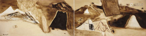 尚扬（b.1942） 2006-2007年作 董其昌计划-8 布面油画