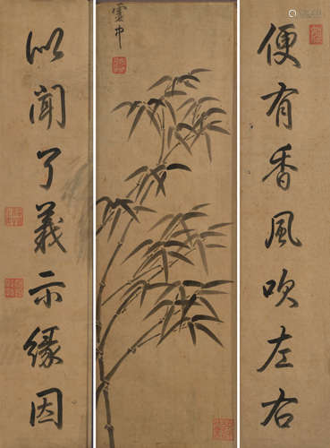 乾隆帝（1711～1799） 御笔《行书七言》《墨竹》 木质屏风 水墨纸本