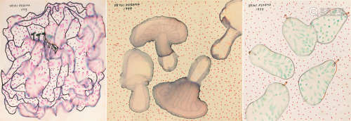 草间弥生（B.1929） 1979年作 花 茸 洋梨 水墨和纸 水性绘笔