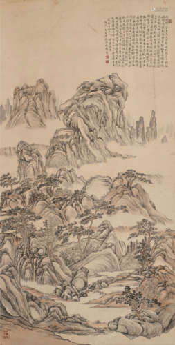 黄宾虹（1865～1955） 1899年作 黄山诗意图 立轴 设色纸本