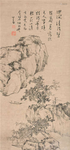 溥儒（1896～1963） 暮霭清波 镜框 水墨纸本