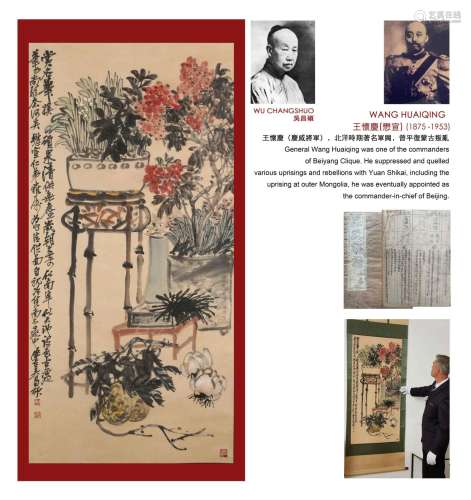 A Chinese Scroll Painting Signed Wu Changshuo
