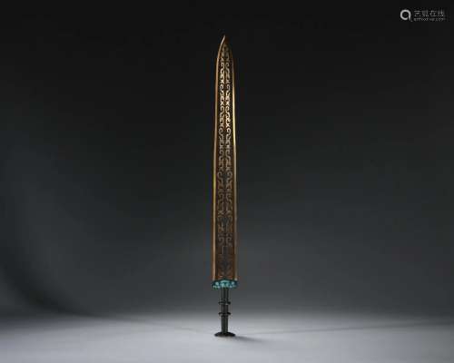 A Chinese Silver Inlaid and Partly Gilt Bronze Sword