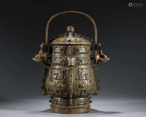 A Chinese Bronze Wine Vessel You Shang Dyn.