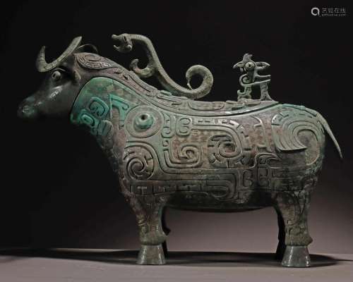 A Chinese Bronze Wine Vessel Gong Shang Dyn.