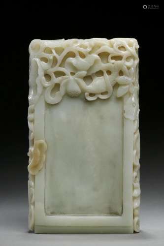 A Chinese Carved Jade Ink Bed Qing Dyn.