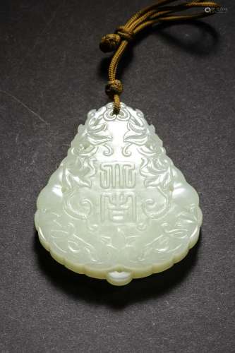 A Chinese Carved White Jade Plaque Qing Dyn.
