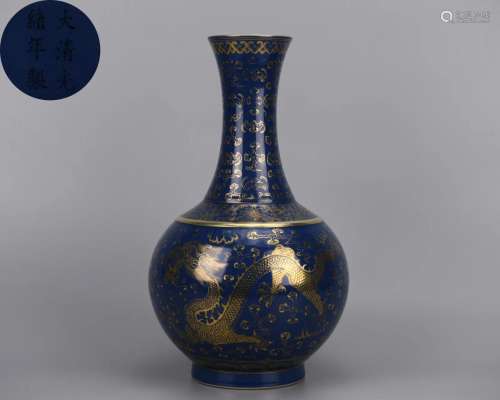 A Chinese Blue Glaze and Gilt Decorative Vase Guangxu