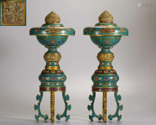Pair Chinese Cloisonne Enamel Incense Burners Qing Dyn.