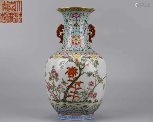 A Chinese Famille Rose and Gilt Vase Jiaqing Period