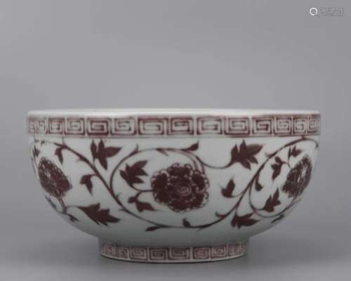 A Chinese Copper Red Bowl Hongwu Period