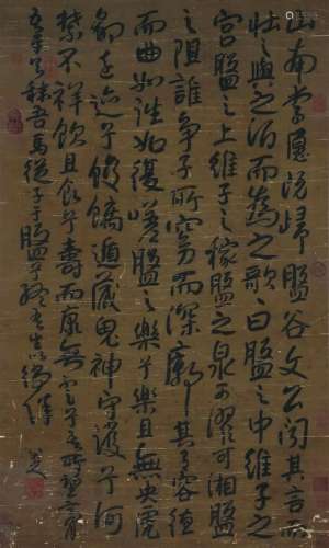 A Chinese Scroll Calligraphy Signed Ba Dashanren