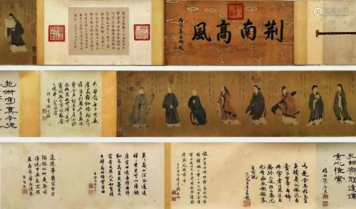 A Chinese Hand Scroll Painting Signed Jin Tingbiao