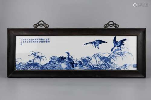 A Chinese Blue and White Porcelain Plaque Qing Dyn.