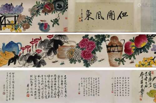 A Chinese Hand Scroll Painting Signed Qi Baishi