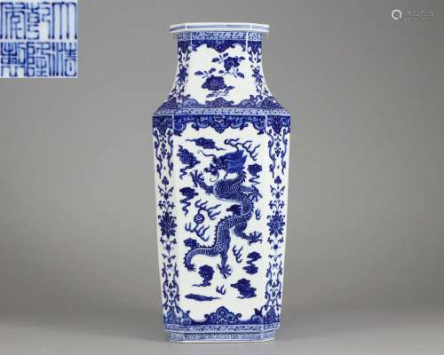 A Chinese Blue and White Dragon Vase Qing Dyn.