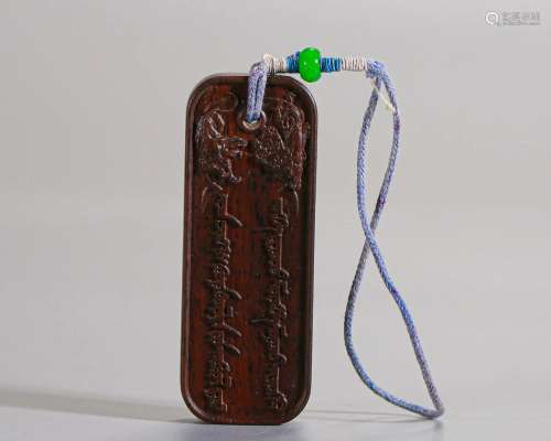 A Chinese Carved Aloeswood Pendant Qing Dyn.