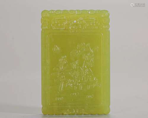 A Chinese Carved Celadon Jade Panel Qing Dyn.