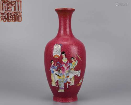 A Chinese Famille Rose Vase Qianlong Period
