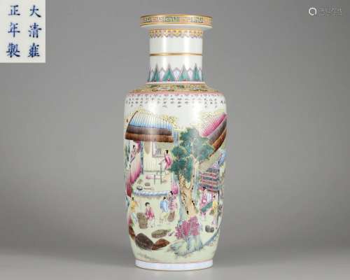 A Chinese Famille Rose Mallet Vase Qing Dyn.