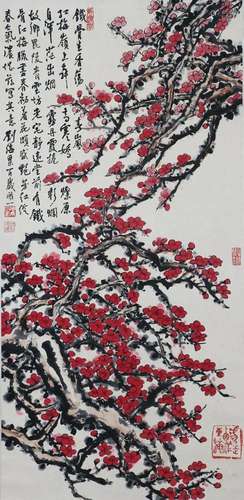 A Chinese Scroll Painting Signed Liu Haisu