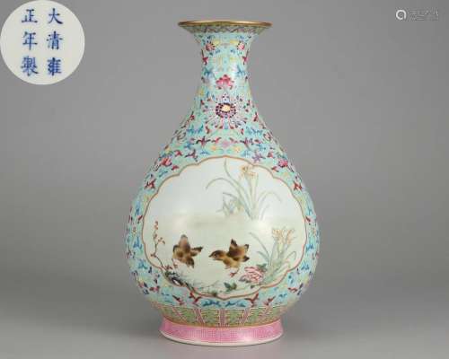 A Chinese Famille Rose Vase Yuhuchunping Qing Dyn.