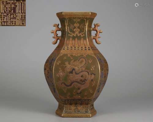 A Chinese Tea-dust Glazed and Gilt Zun Qing Dyn.