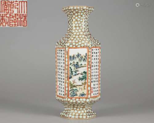 A Chinese Famille Rose Figures Vase Qing Dyn.