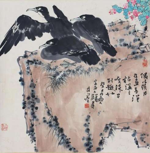 A Chinese Scroll Painting Signed Pan Tianshou