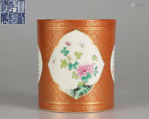 A Chinese Famille Rose and Gilt Brushpot Qing Dyn.