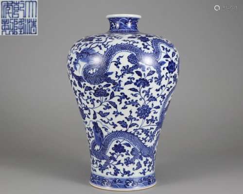A Chinese Blue and White Dragon Vase Meiping Qing Dyn.