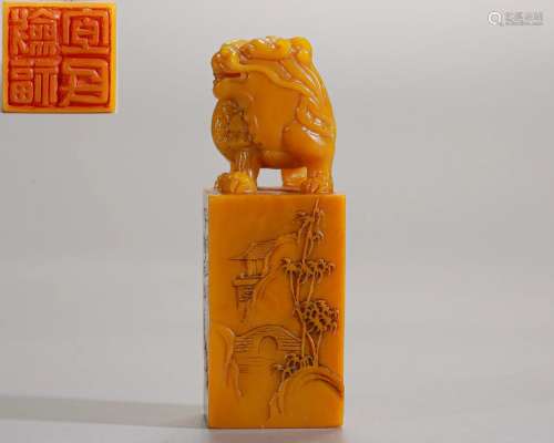A Chinese Carved Tianhuang Seals Qing Dyn.