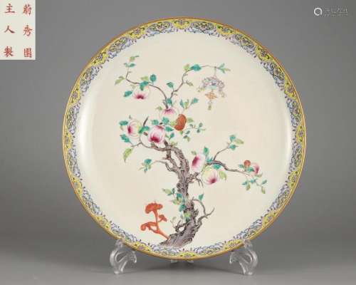 A Chinese Famille Rose Plate Qing Dyn.