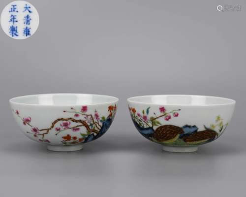 Pair Chinese Famille Rose Floral and Birds Bowls