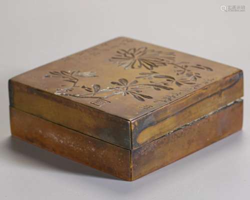 A Chinese Tin Squared Box Qing Dyn.
