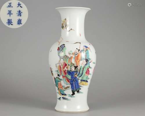 A Chinese Famille Rose Figural Story Vase Qing Dyn.