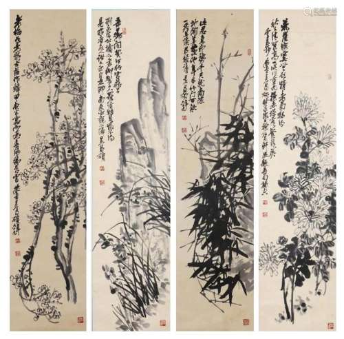 Four Pages of Chinese Scroll Painting Signed Wu