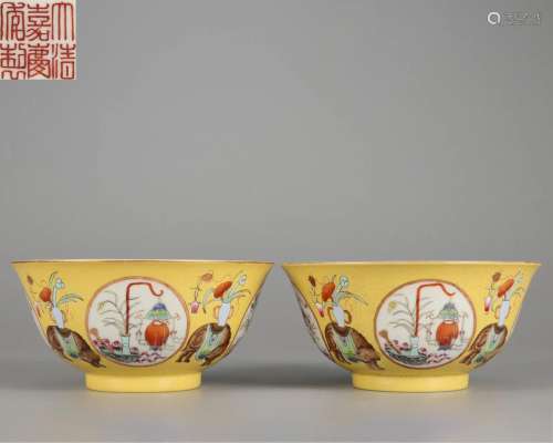 Pair Chinese Famille Rose Medalion Bowls Qing Dyn.