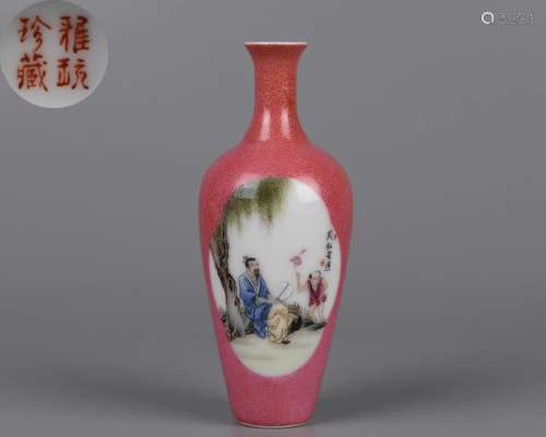 A Chinese Famille Rose Figural Vase