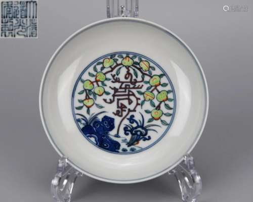 A Chinese Doucai Glazed Saucer Daoguang Period