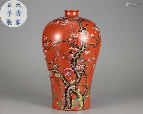 A Chinese Famille Rose Blooms Vase Meiping Qing Dyn.