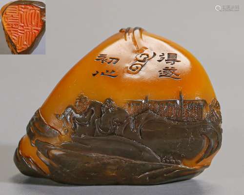 A Chinese Carved Tianhuang Seals Qing Dyn.