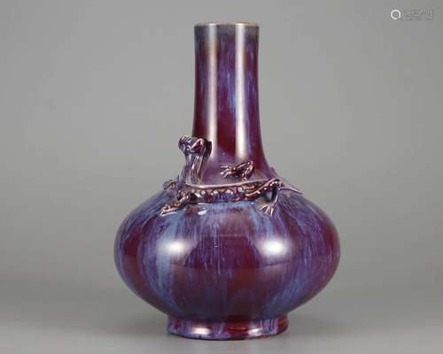 A Chinese Flambe Glazed Vase Qing Dyn.