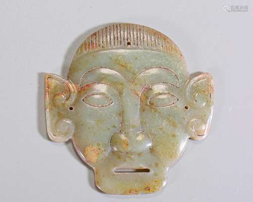 A Chinese Carved Jade Mask Han Dyn.