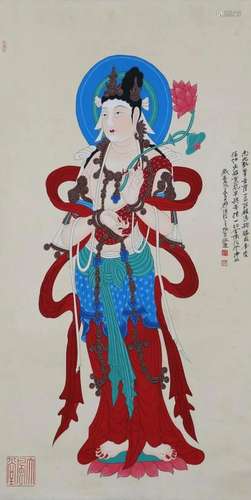 A Chinese Scroll Painting Signed Zhang Daqian