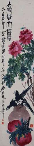 A Chinese Scroll Painting Signed Qi Baishi