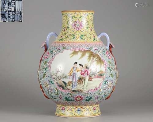 A Chinese Famille Rose Zun Vase Qing Dyn.