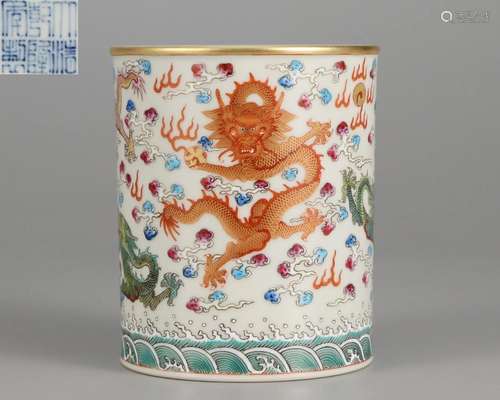 A Chinese Famille Rose Dragon Brushpot Qing Dyn.